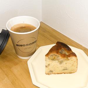 ブレンドコーヒー・バナナケーキセット