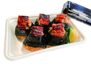 鰻むす(5個)