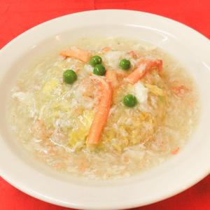 カニ肉入りあんかけ炒飯