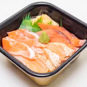 丼丸人気No.4 サーモン三昧丼