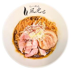 【ハーフ】カレーまぜそば 麺100g