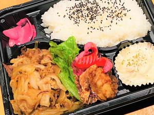 豚生姜焼き弁当