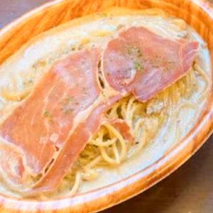 人気！生ハムとポルチーニ茸のチーズクリームソース スパゲッティ