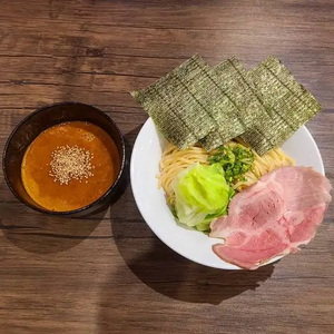 海老トマトつけ麺(中盛)+海苔3枚 Dipping Noodles(Medium)+Seaweed 3pcs