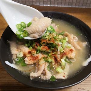 冷製ホルモンどんぶり