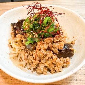 茄子とひき肉のもやしナムル