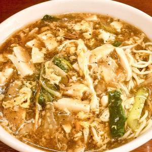 酸辣タンメン
