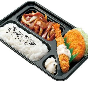 本家かまどや スペシャル 豚トロ弁当