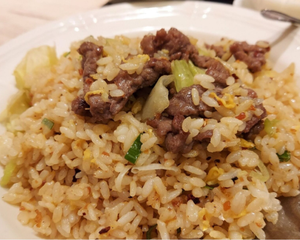牛肉XO醤炒飯
