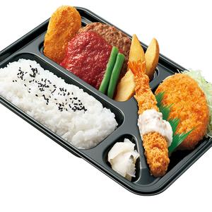 本家かまどや スペシャル ハンバーグ＆カニクリームコロッケ弁当