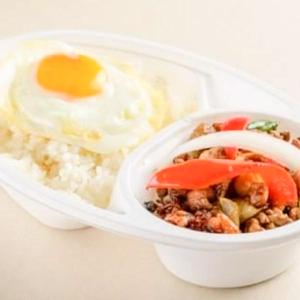 ガパオ ライス Gapapo Rice