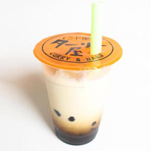 【20】黒糖ラテタピオカ Mサイズ Black Latte Tapioca