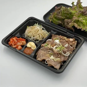 牛サムギョプサル セット / Beef pork belly SET