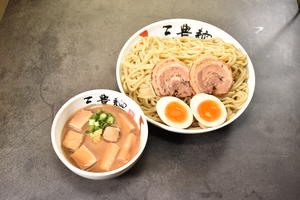 特製濃厚魚介つけ麺