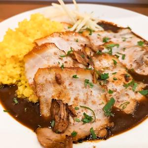 炙りチャーシューカレー