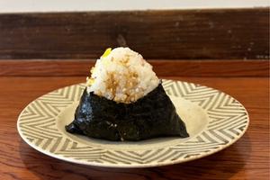 かくれ人気メニュー梅ごまたくあん