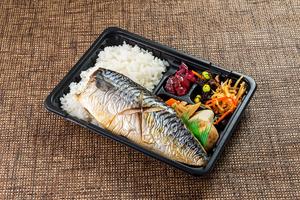 真さばの文化干し焼き弁当
