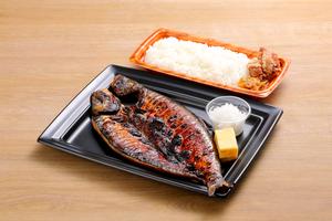 炉端 ニシン一夜干し弁当