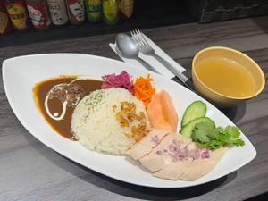 ハーフ＆ハーフ【カレー、カオマンガイ】