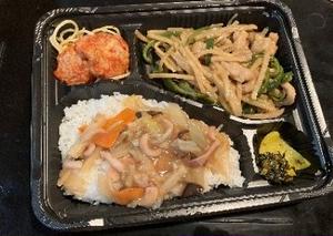 チンジャオロース弁当