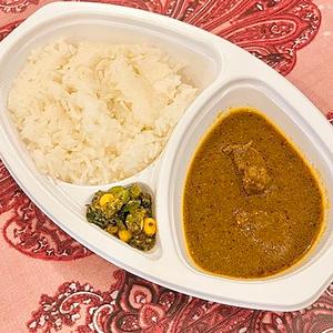 マトンカレー＆ライス/Mutton Curry ＆ Rice