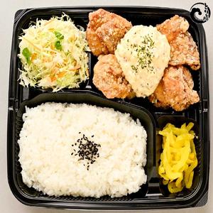 チキン南蛮弁当【もも2個・むね2個】