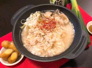 【季節限定】牡蠣参鶏湯