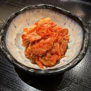 やざわ自家製白菜キムチ