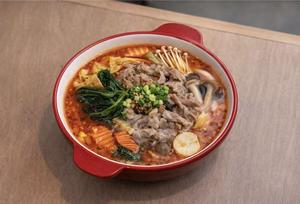 骨湯麻辣湯