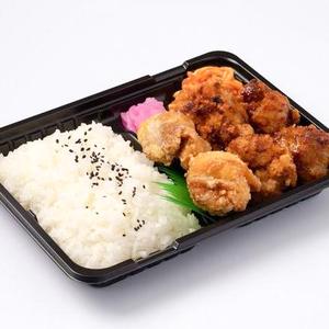 人気三種盛り弁当 当店人気No.1