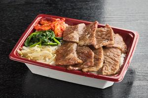 黒毛和牛カルビ弁当