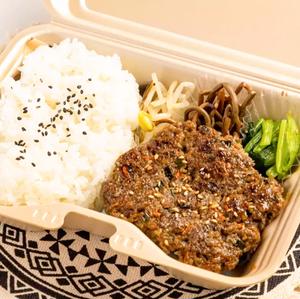 韓国ハンバーグサラめし(トッカルビサラめし)