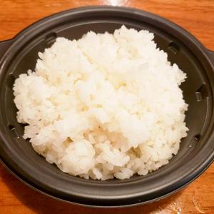 カントンの思い出 ライス