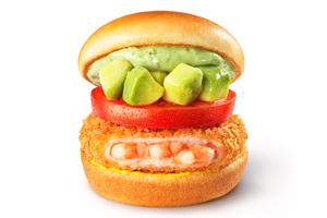 アボカド海老カツバーガー ～国産バジルマヨ～