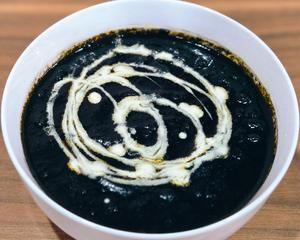 ブラックキーマ/Black Keema