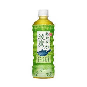 恵比寿キムカツ 【ドリンク】綾鷹(525ml)