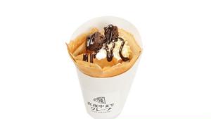 ショコラガトー・Chocolate gateau crepe