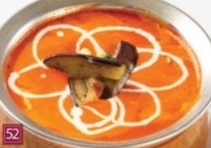 なすバターカレー