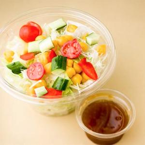 ひよこ豆サラダ Chickpea Salad