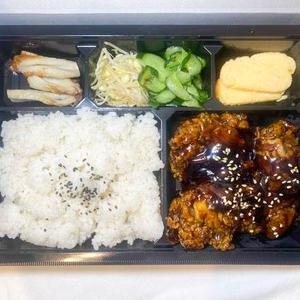 黒酢チキン 弁当