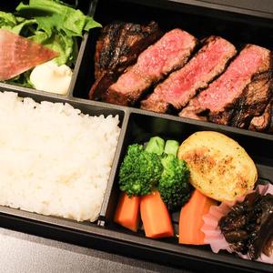 極上黒毛和牛のヒレステーキ重(190g)