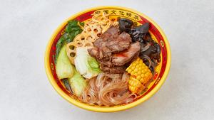 牛すじ入りマーラータン Spicy Hot Pot with Cowhells 牛筋麻辣