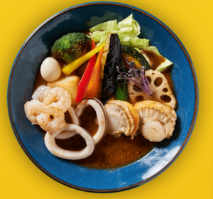 【百名店2024受賞】シーフードベジカレー Seafood and Vegetable Curry