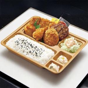 本家かまどや 大関さん弁当