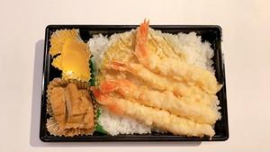 海老天重