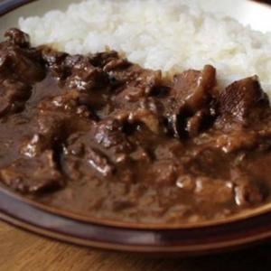 国産牛 牛すじカレー