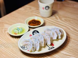 手作り水餃子/手工水