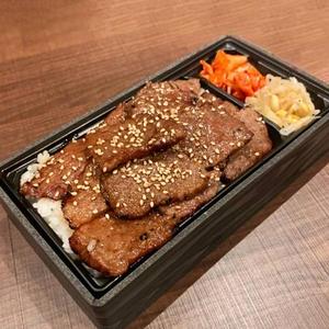 A5黒毛和牛赤身弁当(150g)