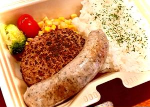 粗挽き生フランク＆ダブル極肉バーグ弁当