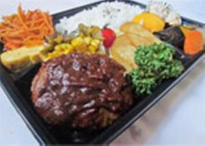 柔らかハンバーグ弁当